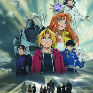 FMA BROTHERHOOD SACRED STAR OF MILOS DVD (REG 1) #99: Blu-ray/DVD combo