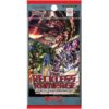 CARDFIGHT VANGUARD G TECHNICAL BOOSTER #1: The Reckless Rampage (Tachikaze/Spike Bros/Nubatama) $85/dis