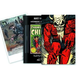 CHAMBER OF CHILLS (HARVEY HORRORS COLLECTED WORKS) #9001: #1 Limited Slipcase edition