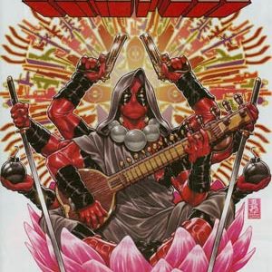 DEADPOOL (2012-2015 SERIES) #37
