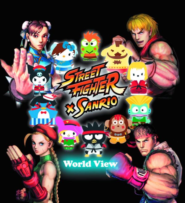 STREET FIGHTER X SANRIO WORLD VIEW (HC)