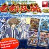 CARDFIGHT VANGUARD BOOSTER (ENGLISH EDITION) #16: Legion of the Dragons & Blades