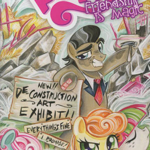 MY LITTLE PONY: FRIENDSHIP IS MAGIC (VARIANT COVER #47: Sara Richard subscription cover
