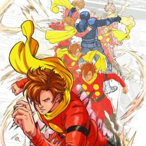 CYBORG 009: Chapter 000