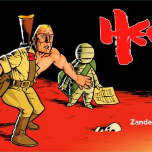 HECK (HC)