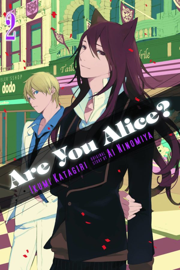ARE YOU ALICE GN #2
