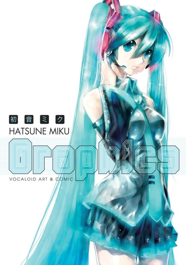 HATSUNE MIKU GRAPHICS VOCALOID ART AND COMICS #1