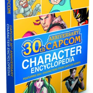CAPCOM 30TH ANNIV CHARACTER ENCYCLOPEDIA (HC)