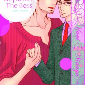 DEFLOWER THE BOSS
