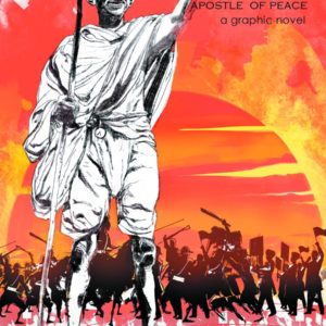 GANDHI: MY LIFE IS MY MESSAGE CAMPFIRE GN