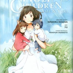 WOLF CHILDREN AME AND YUKI DELUXE GN #99: Hardcover edition