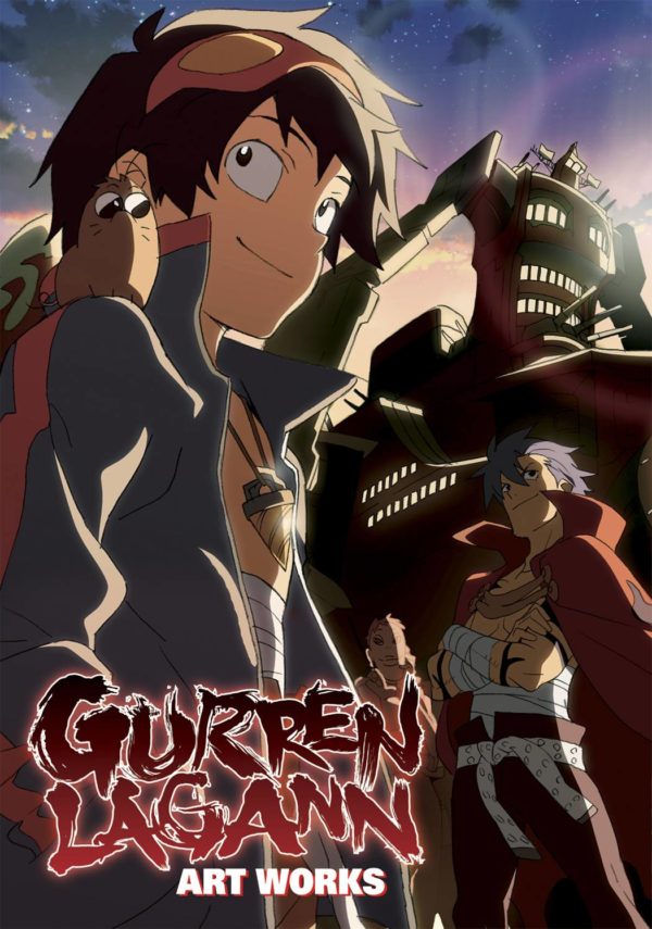 GURREN LAGANN ART WORKS S