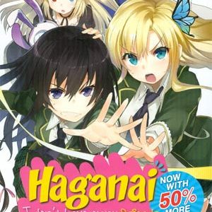 HAGANAI: I DONT HAVE MANY FRIENDS MORE FAIL GN