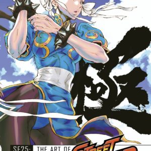 SF25 ART OF STREET FIGHTER