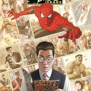 MARVEL 75TH ANNIVERSARY OMNIBUS (HC)