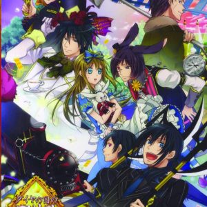 ALICE IN THE COUNTRY OF DIAMONDS OFF VISUAL FAN BK: Wonderful Wonder World – NM