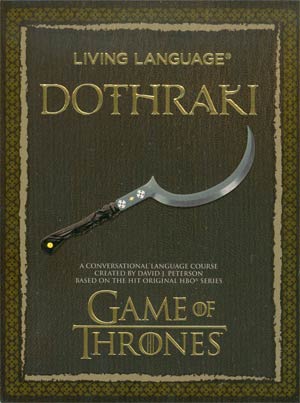 LIVING LANGUAGE: DOTHRAKI: with CD