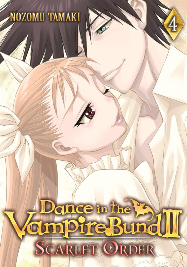 DANCE IN VAMPIRE BUND II: SCARLET ORDER GN #4