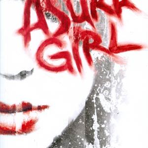 ASURA GIRL NOVEL