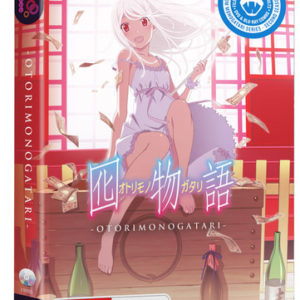 MONOGATARI SEASON DVD #203: Otorimonogatari