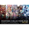 CARDFIGHT VANGUARD FIGHTERS COLLECTION #2015: Winter 2015