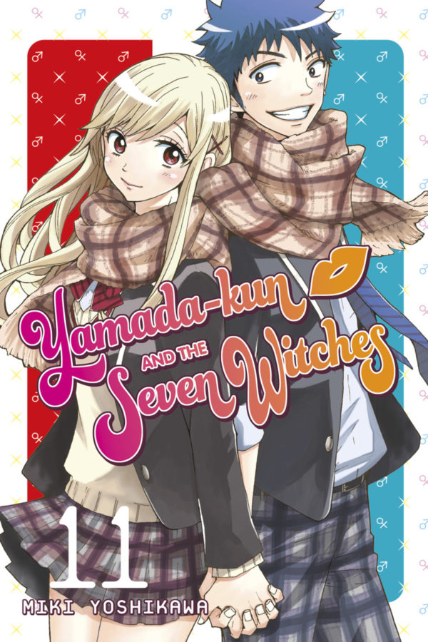 YAMADA KUN AND SEVEN WITCHES GN #11