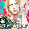 REQUIEM OF THE ROSE KING GN #4