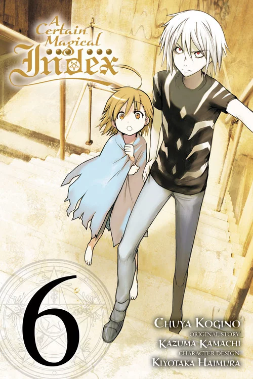A CERTAIN MAGICAL INDEX GN #6