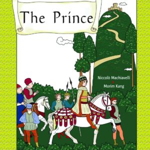 THE PRINCE GN