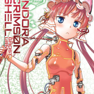 PANDORA IN THE CRIMSON SHELL GHOST URN GN #6