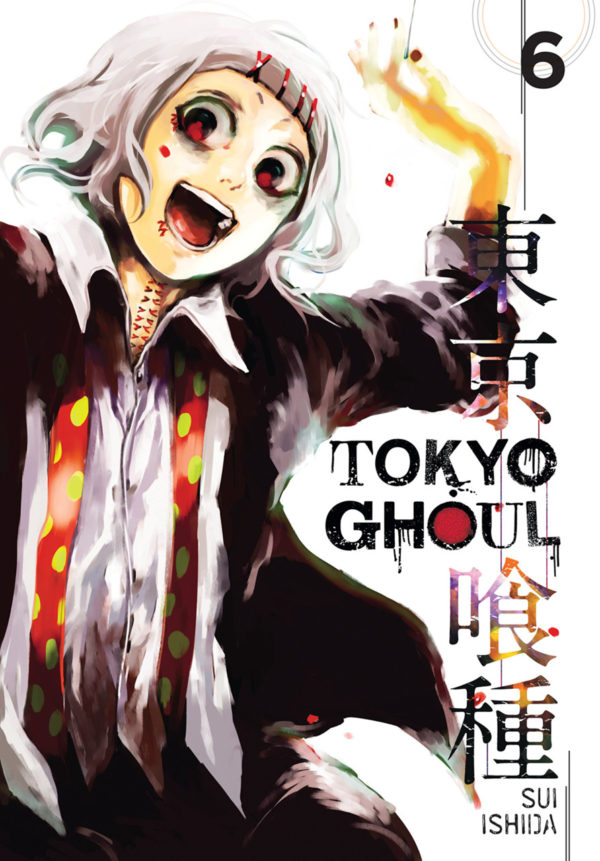 TOKYO GHOUL GN #6
