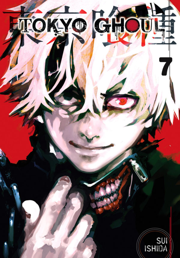 TOKYO GHOUL GN #7