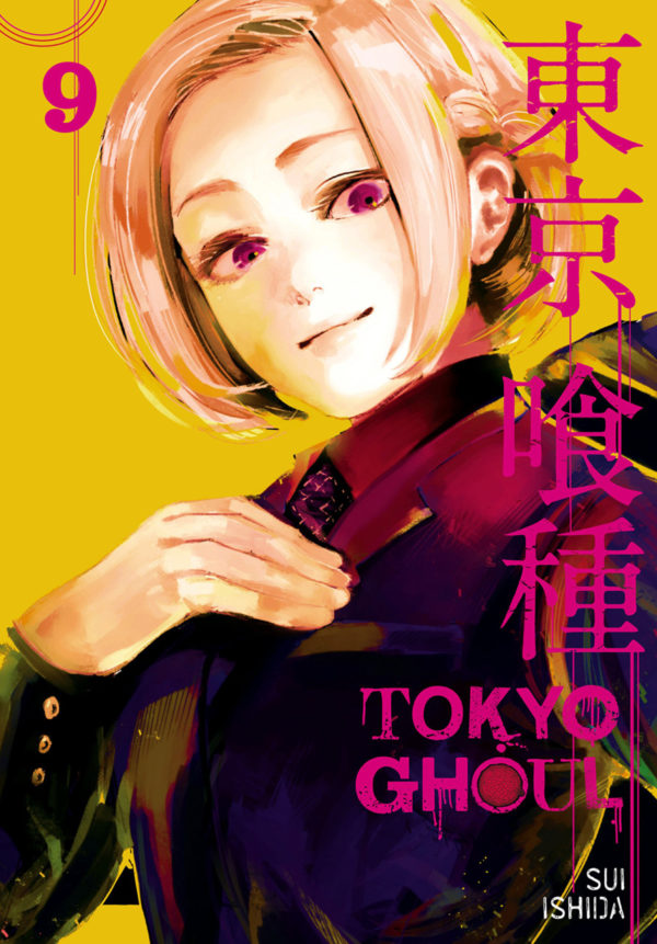 TOKYO GHOUL GN #9