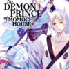 DEMON PRINCE OF MOMOCHI HOUSE GN #4