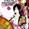 DEMON PRINCE OF MOMOCHI HOUSE GN #6