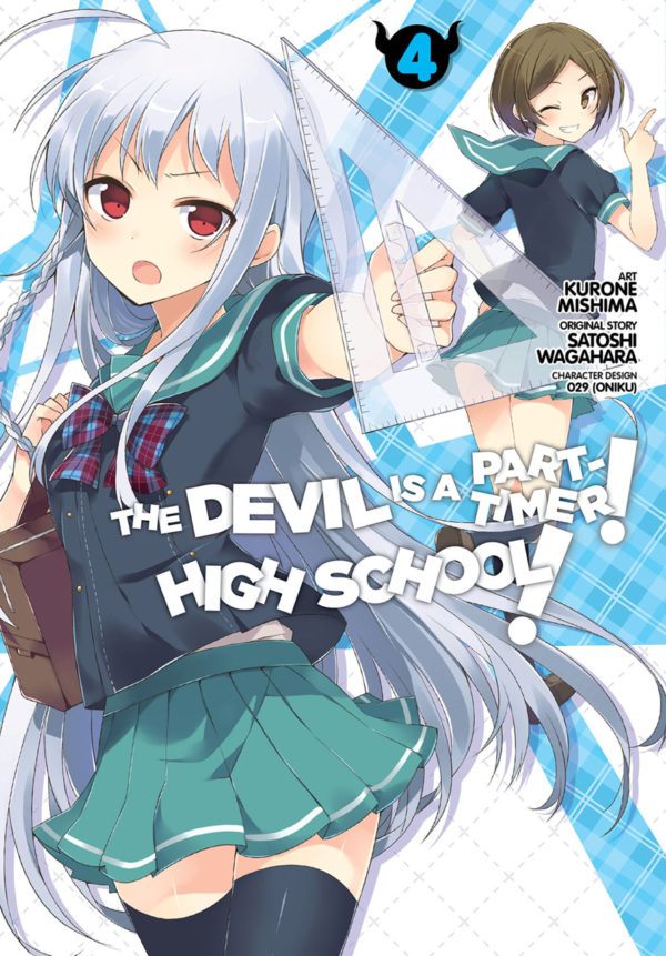 DEVIL IS PART TIMER: HIGH SCHOOL GN #4