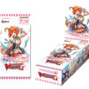 CARDFIGHT VANGUARD G CLAN BOOSTER #3: Blessing of Divas (Bermuda Triangle Clan)