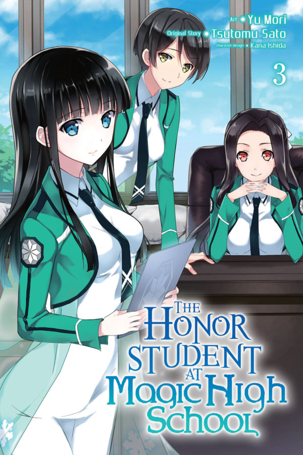 HONOR STUDENT AT MAGIC HIGH SCHOOL GN #3