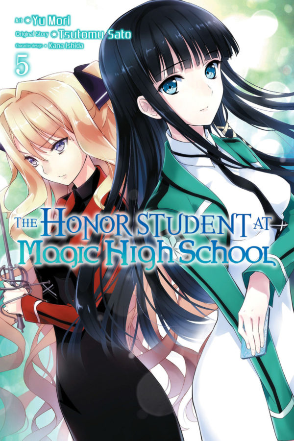 HONOR STUDENT AT MAGIC HIGH SCHOOL GN #5