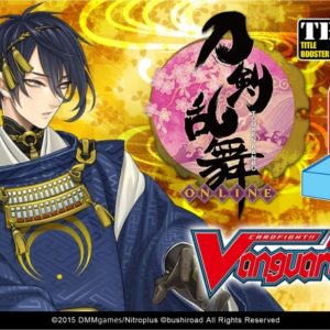CARDFIGHT VANGUARD G TITLE BOOSTER #1: Touken Ranbu – Online ($70.00/12 pack display)