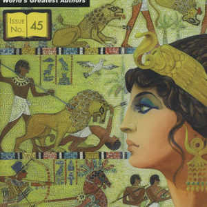 CLASSICS ILLUSTRATED TP #45