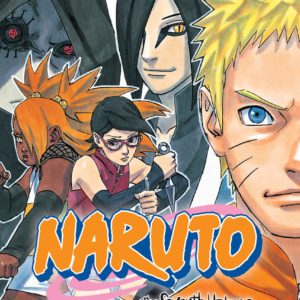 NARUTO: SEVENTH HOKAGE SCARLET SPRING GN