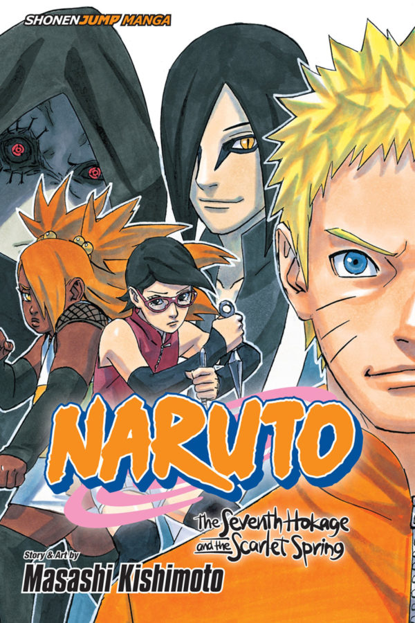 NARUTO: SEVENTH HOKAGE SCARLET SPRING GN