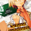 SCHOOL JUDGMENT GAKKYU HOTEI GN #1