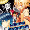 SCHOOL JUDGMENT GAKKYU HOTEI GN #2