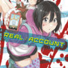 REAL ACCOUNT GN #2