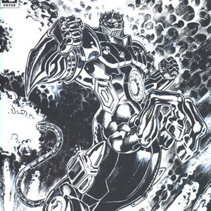 MICRONAUTS (2016-2017 SERIES: VARIANT EDITION) #901: #9 Jed Dougherty Artist Edition cover