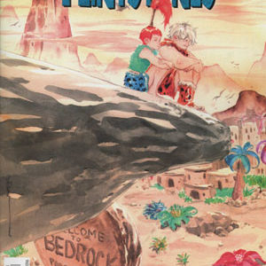 FLINTSTONES (2016 SERIES: VARIANT EDITION) #103: #1 Dustin Nguyen Pebbles & Bamm Bamm cover