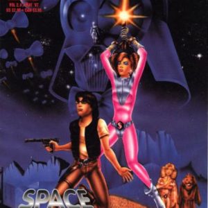 SPANDEX TIGHTS: ADVENTURES OF THE AEROBIC DUO #203: Space Opera Part One SPANDEX TIGHTS: ADVENTURES OF THE AEROBIC DUO #203: Space Opera Part One