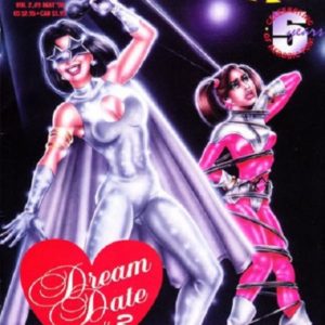 SPANDEX TIGHTS: ADVENTURES OF THE AEROBIC DUO #209: Dream Date Part Three SPANDEX TIGHTS: ADVENTURES OF THE AEROBIC DUO #209: Dream Date Part Three